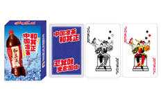 Ҋ(jin)N˼㌦(du)˽